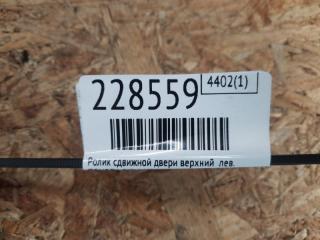 Ролик сдвижной двери верхний левый SIENNA 11-16 2015 Минивэн 3.5 2GR-FE