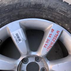 Диск R18 FX S50 03-08 2005 Внедорожник 3.5