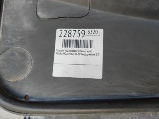 Пластик под лобовое стекло / Жабо MDX (YD2) 06-13 2010 Внедорожник 3.7 J37A1