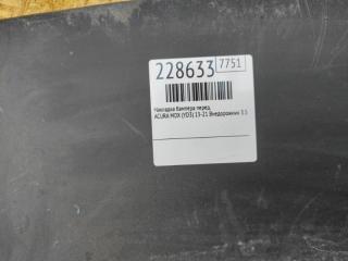 Накладка бампера передняя MDX (YD3) 13-21 2015 Внедорожник 3.5