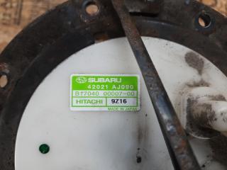 Топливный насос OUTBACK 09-14 BR 2010 2.5 EJ253