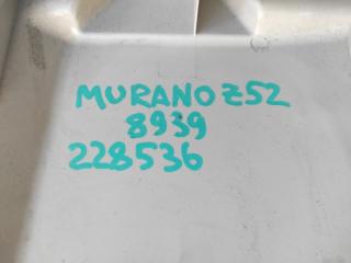 Накладка на порог багажника MURANO Z52 14- 2016 Внедорожник 3.5 VQ35DE