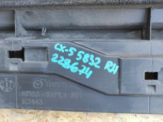 Накладка порога наружная правая MAZDA CX-5 (KE) 11-17 Внедорожник 2.5