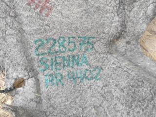 Подкрылок задний правый SIENNA 11-16 2015 Минивэн 3.5 2GR-FE