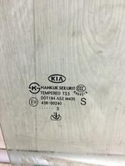 Стекло двери переднее правое FORTE/CERATO TD 08-13 2013 TD 2.0 G4KD