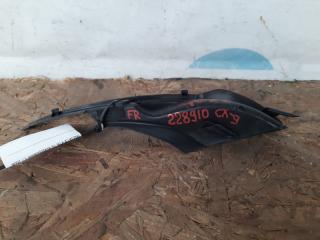 Накладка кузова передняя правая CX-9 06-16 2008 Внедорожник 3.7