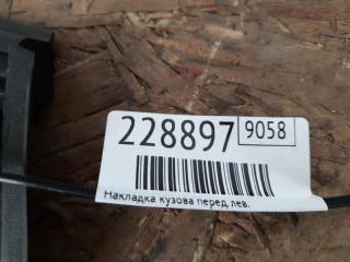 Накладка крыла передняя левая CX-9 06-16 2008 Внедорожник 3.7