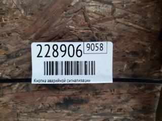 Кнопка аварийной сигнализации CX-9 06-16 2008 Внедорожник 3.7