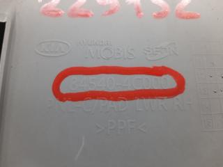 Бардачок OPTIMA TF 11-16 2013 Седан 2.4