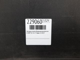 Накладка панели багажника внутренняя TLX 14-17 2015 Седан 2.4