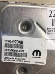 Блок управления двигателем JOURNEY 08-20 2015 JC 3.6 ERB