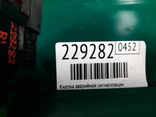 Кнопка аварийной сигнализации RL 05-12 2008 Седан 3.5