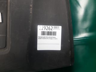 Накладка двигателя декоративная KIZASHI 09-14 2011 Седан 2.4