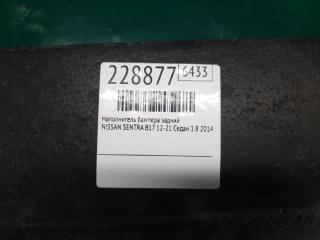 Наполнитель бампера задний SENTRA B17 12-21 2014 Седан 1.8