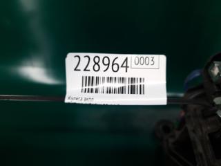 Кулиса АКПП KIZASHI 09-14 2011 Седан 2.4