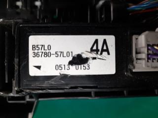 Блок предохранителей моторный отсек KIZASHI 09-14 2011 Седан 2.4