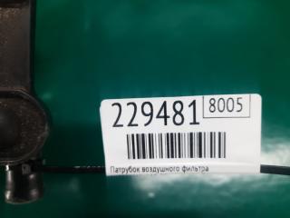 Патрубок воздушного фильтра NV200 USA 13- 2017 Минивэн 2.0L 4