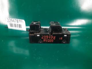 Блок управления стеклоподъемниками передний левый NV200 USA 13- 2017 Минивэн 2.0L 4