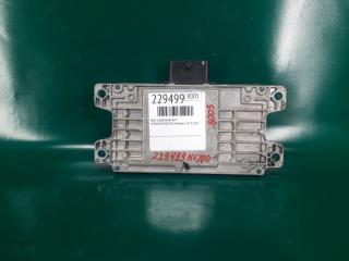Блок управления АКПП NV200 USA 13- 2017 Минивэн 2.0L 4