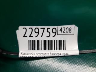 Кронштейн переднего бампера (на крыле) правый FOCUS 10-18 2012 Хетчбек 2.0L GDI I4 flex fuel engine