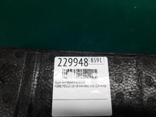 Ящик инструментальный левый FOCUS 10-18 2013 Хетчбек 2.0 C20HDEX