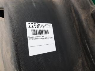 Обшивка багажника левая CHEROKEE 14- 2017 Wagon 2.4L I4 FI DOHC 16V NF4