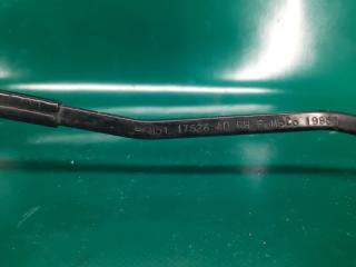 Поводок стеклоочистителя передний правый FORD FOCUS 10-18 Хетчбек 2.0 C20HDEX