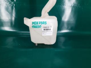 Бачок омывателя MDX (YD1) 00-06 2003 Внедорожник 3.5 J35A5