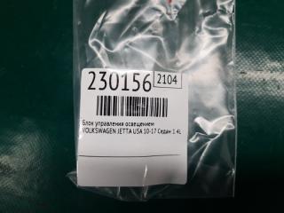 Блок управления освещением JETTA USA 10-17 2017 Седан 1.4L TSI I-4 Turbocharged