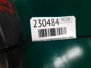 Кронштейн противотуманной фары передний правый CX-9 06-16 2008 Внедорожник 3.7