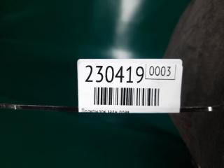 Подкрылок задний правый KIZASHI 09-14 2011 Седан 2.4