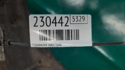 Подкрылок задний правый TLX 14-17 2015 Седан 2.4