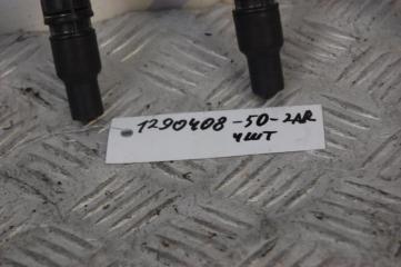 Катушка зажигания CAMRY 50 12-15 2013 ASV50 2.5 2ARFE