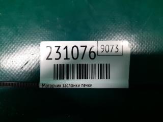 Моторчик заслонки печки QX30 16-20 2019 Внедорожник 2.0 20PET