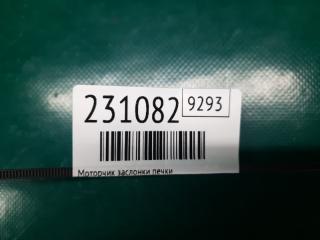 Моторчик заслонки печки TOYOTA AVALON 05-12 Седан 3.5 2GR-FE