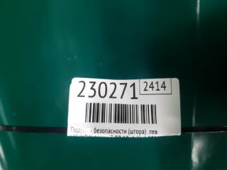 Подушка безопасности (штора) левая ACCENT RB 10- 2011 1.6L 4