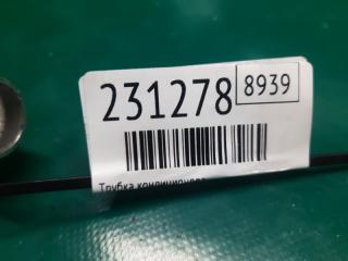 Трубка кондиционера MURANO Z52 14- 2016 Внедорожник 3.5 VQ35DE