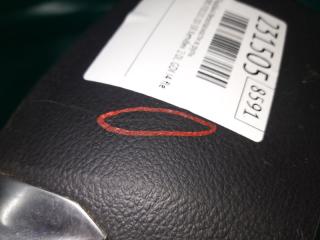 Подушка безопасности в руль FOCUS 10-18 2013 Хетчбек 2.0 C20HDEX