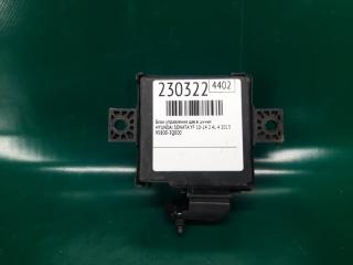 Блок управления дав.в шинах SONATA YF 10-14 2013 2.4L 4
