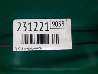 Трубка кондиционера CX-9 06-16 2008 Внедорожник 3.7