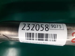 Горловина топливного бака QX30 16-20 2019 Внедорожник 2.0 20PET