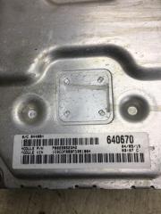 Блок управления двигателем DART 12-16 2015 PF 2.4 ED8