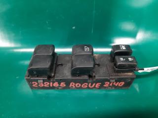Блок управления стеклоподъемниками передний левый NISSAN ROGUE 08-15 2.5 QR25DE