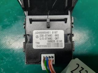 Кнопка стояночного тормоза QX30 16-20 2019 Внедорожник 2.0 20PET