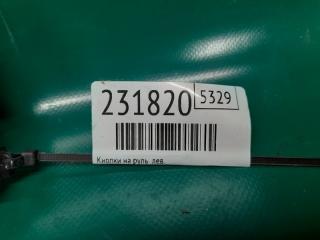 Кнопки на руль левые TLX 14-17 2015 Седан 2.4