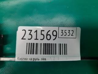 Кнопки на руль левые ELANTRA MD 10-15 2011 Седан 1.8L DOHC MPFI D-CVVT