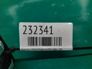 Кнопка стеклоподъемника задняя левая CHEROKEE 14- 2015 Внедорожник 2.4