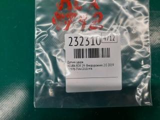 Датчик удара RDX 19- 2019 Внедорожник 2.0