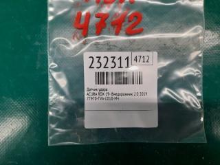 Датчик удара RDX 19- 2019 Внедорожник 2.0