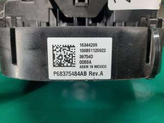 Подрулевой переключатель CHEROKEE 14- 2019 3.2L 6